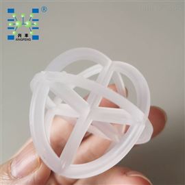 兴丰化工50mm塑料十字球形环填料 PP十字环