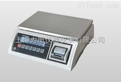 JWP45公斤標籤打印秤（熱敏打印頭）產品保修一年