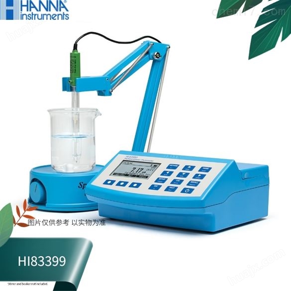 HI83399多参数水质测定仪