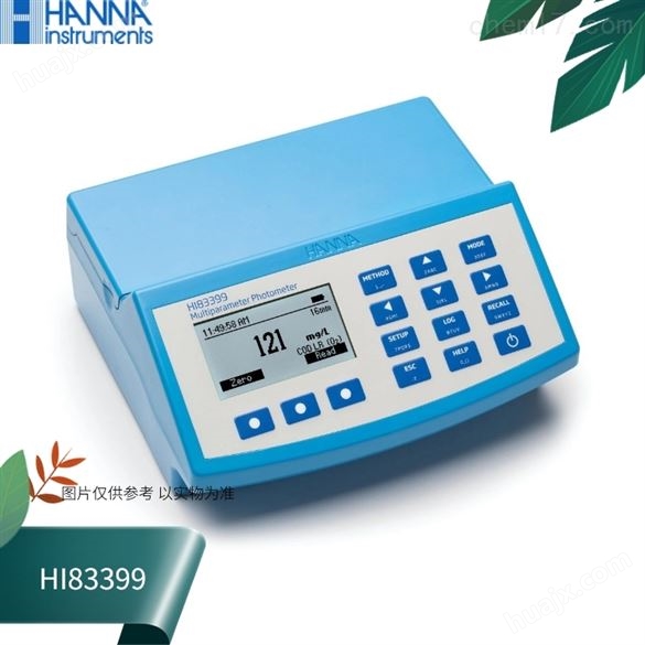 HI83399多参数水质测定仪