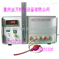 JCX-1 光干涉甲烷测定器校准仪