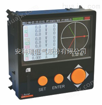 安科瑞 APMD710 电能质量监测仪表