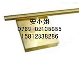 供应QAL9-5-1-1铝青铜板QAL10-3-1.5铜棒