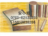 供应QSN4-4-4锡青铜板QSN6-3-3铜棒