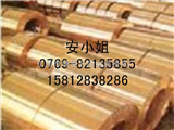 供应QSN6.5-0.4磷青铜板QSN7-0.2铜棒