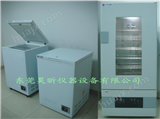 HX系列实验室用冷存箱_实验室用冷存柜_实验室用冷存冰箱_实验室用冷存冰柜