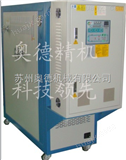 AEOT-20-50奥德高温油加热器、奥德300度油加热器
