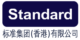 标准集团（香港）有限公司