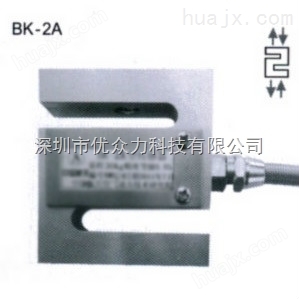 BK传感器BK-2B-1T拉压式承载传感器BK-2B-1T