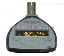 杭州爱华AWA5661型精密脉冲声级计（升级版）