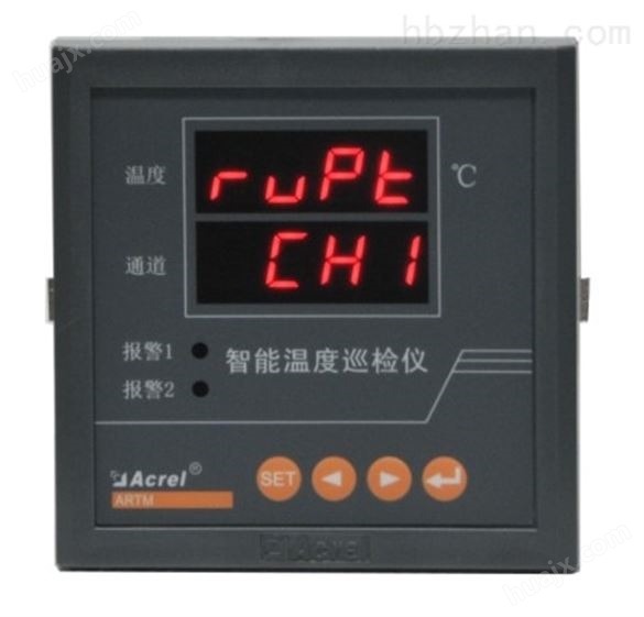 安科瑞变压器配套用ARTM温度巡检测控装置