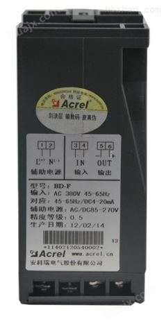 安科瑞BD系列模拟信号输入有功功率变送器