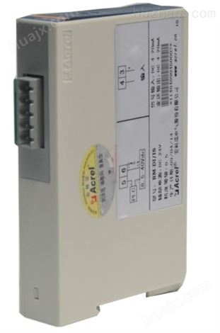 安科瑞二线制直流电流模拟信号隔离器