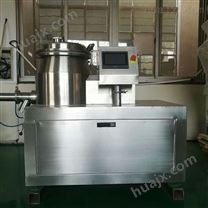 GHL-150型高效湿法混合制粒机