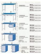 重型工作台-轻型-南京工作桌