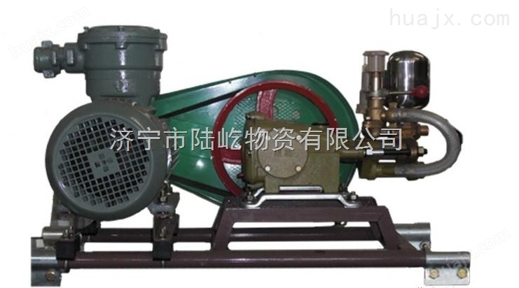 矿用灭火泵BH40 （老型号WJ-24-2）阻化泵