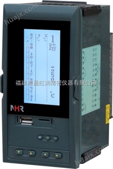 虹润液晶四路PID调节器/调节无纸记录仪NHR-7400R