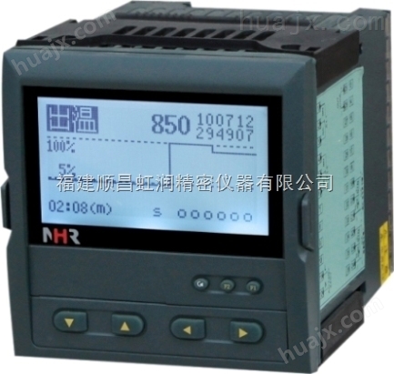 虹润配套型液晶热（冷）量积算无纸记录仪NHR-6610R