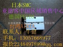 河北省smc电磁阀北京，标准气缸L-CDG1BN25-200，SMC标准气缸分销商