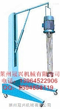 电动管线移动式乳化机 化妆品乳化机