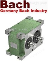 进口平板共轭凸轮型分割器丨德国原装丨德国BACH