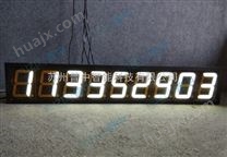 9位计数器看板数码计数屏工业计数LED电子看板正计时倒计时器