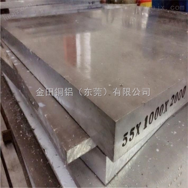 6061贴膜铝板6063-t5合金铝板，5082防锈铝板花纹铝板大量库存