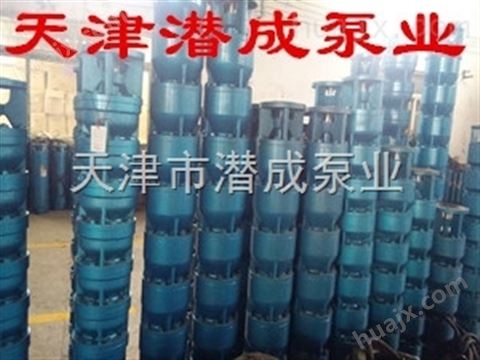 耐用的潜水井用泵-天津潜水泵厂家