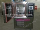 高低温老化试验箱/高低温交变试验箱