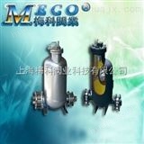 冷凝水回收泵冷凝水回收泵MKFY-LNS6
