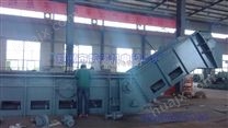 郑州黄河机电刮板式捞渣机
