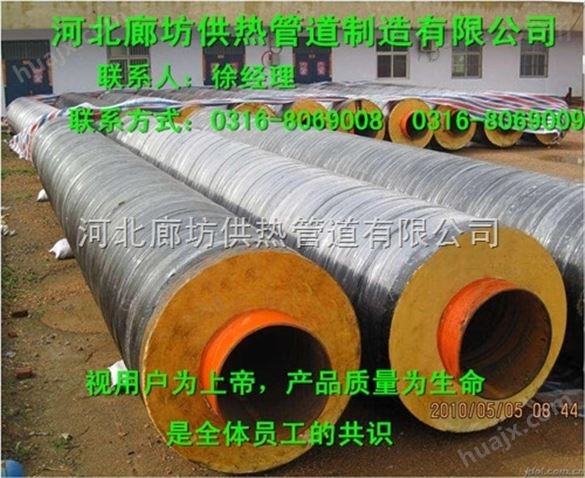 淮安防腐保温钢管钢套钢保温钢管执行标准