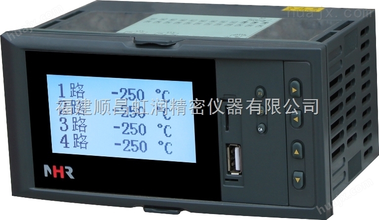 虹润产品NHR-7400/7400R系列液晶四路PID调节器/调节记录仪