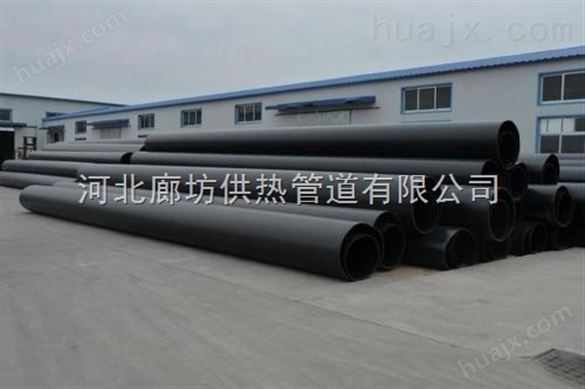 江山DN32-DN2200高密度热力复合型聚乙烯外护保温管厂家