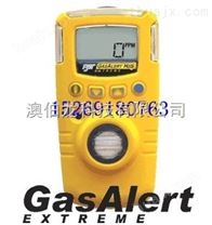 GAXT-A-DL便携式氨气报警器