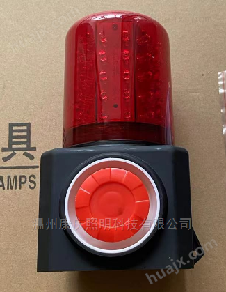 海洋王多功能强光工作灯同款、FW6602价格