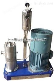 上海化妆水超高速均质乳化机