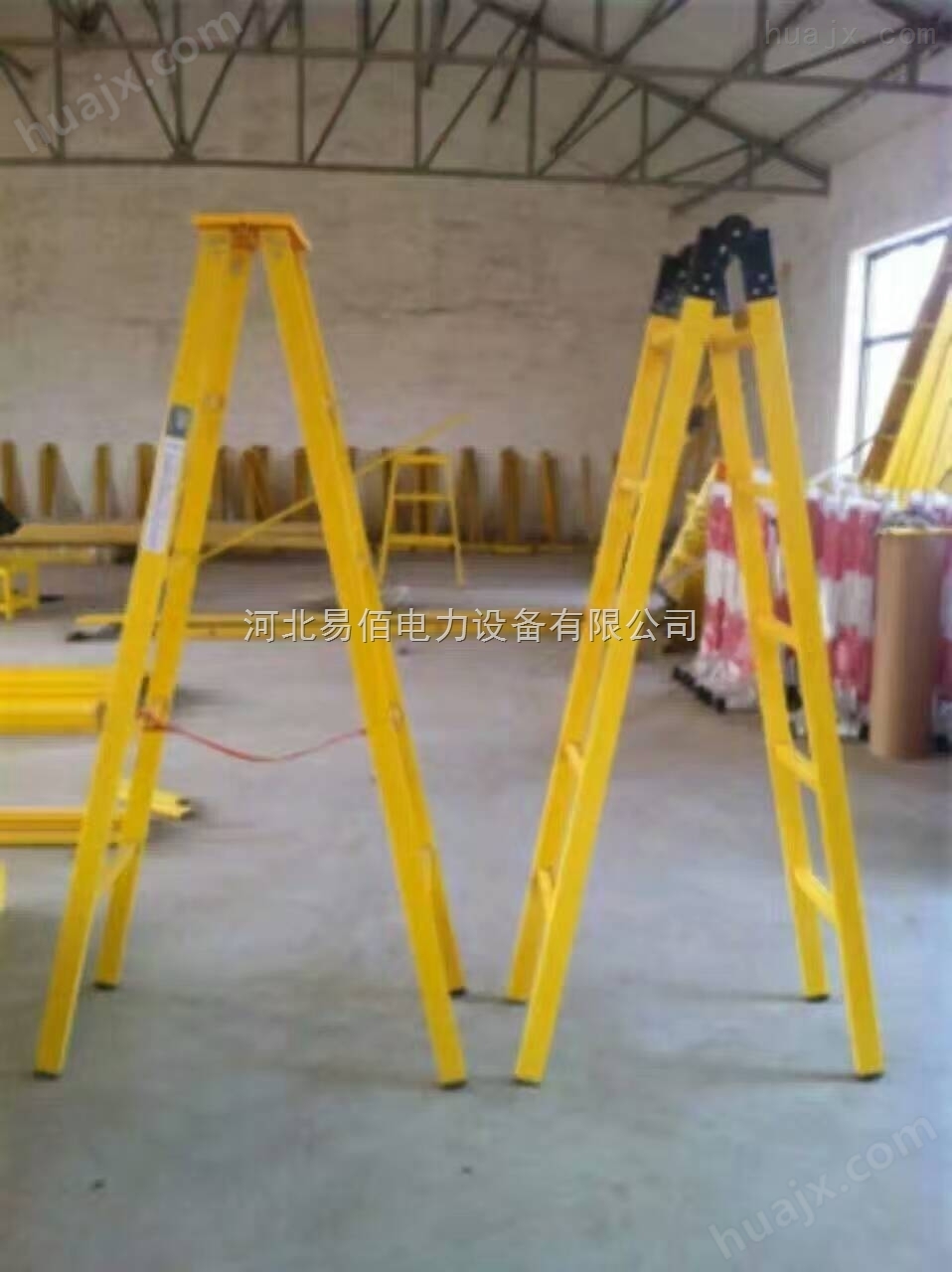 【供应】施工检修绝缘合梯价格 电工玻璃钢人字梯规格 家用绝缘单梯厂家