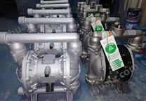 气动隔膜泵11