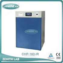 红外二氧化碳培养箱  CHP-80-IR   CHP-160-IR
