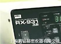 RX-931AS固特(GOOT)PID 温控型电烙铁