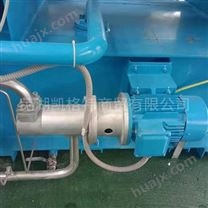 供应辊压机润滑系统油泵三螺杆泵ZNYB01023402