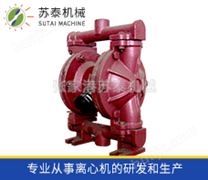 气动隔膜泵2