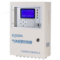 KQ500N智能型气体报警控制器15