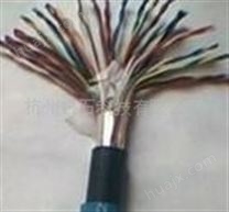 BLUK CABLE+数据电缆+复合数据电缆+程控电线电缆