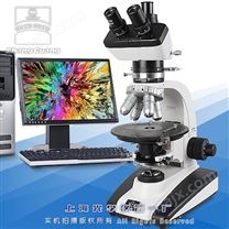 偏光显微镜 59XA-PC