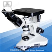 教学金相显微镜 4XD-2
