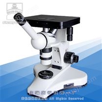 教学金相显微镜 4XD-1