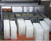 日产10吨盐水块冰机