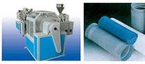 钢丝增强多用途塑料管材生产线